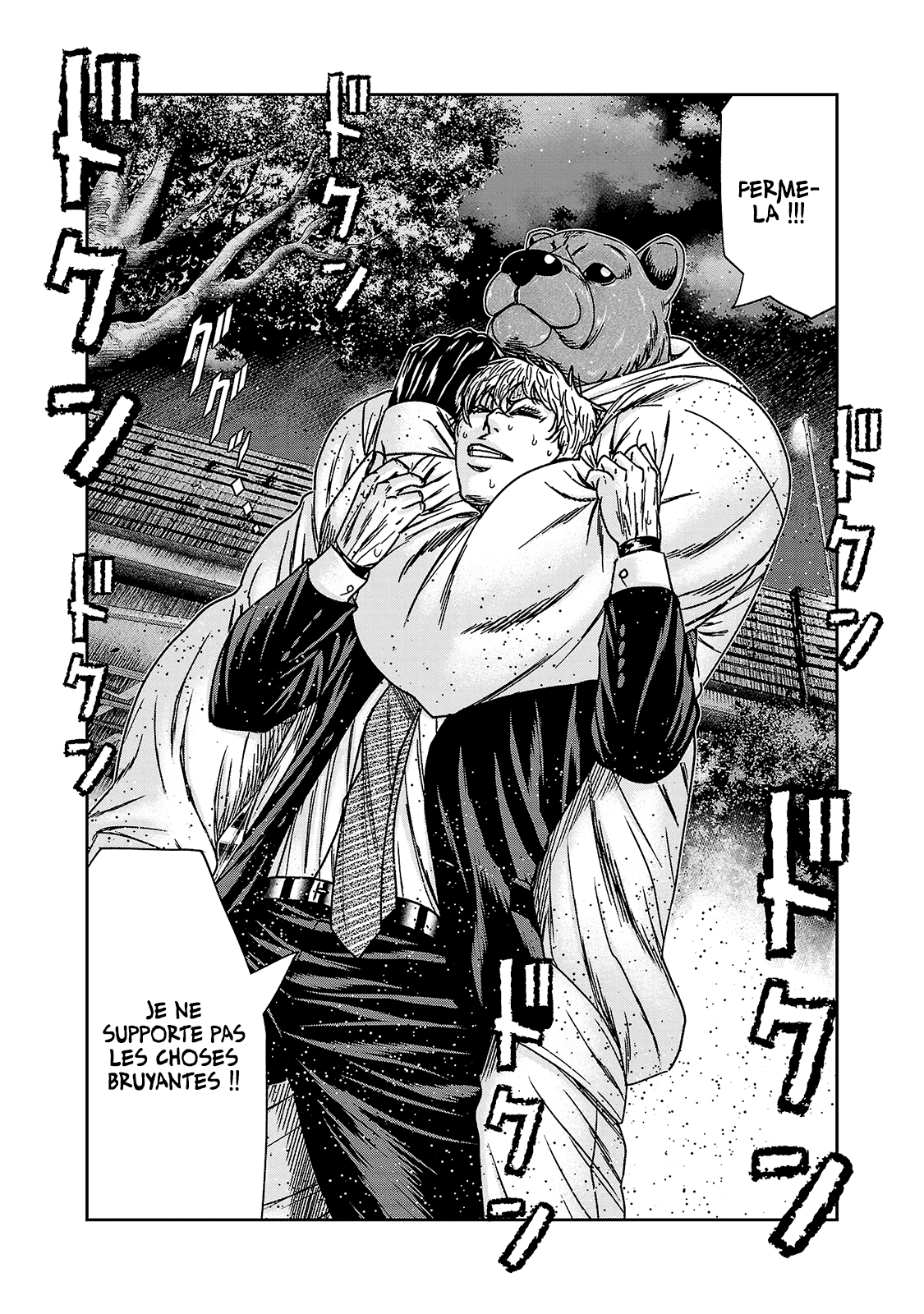 Read Bouncer vf Manga Online