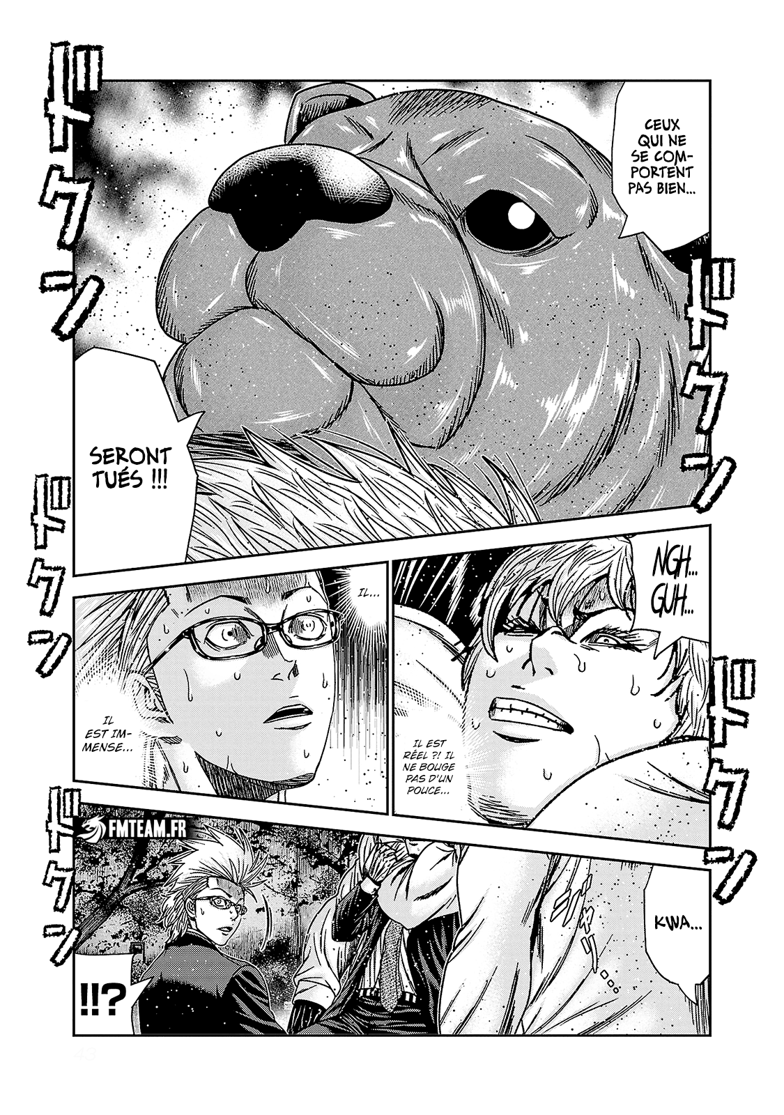 Read Bouncer vf Manga Online