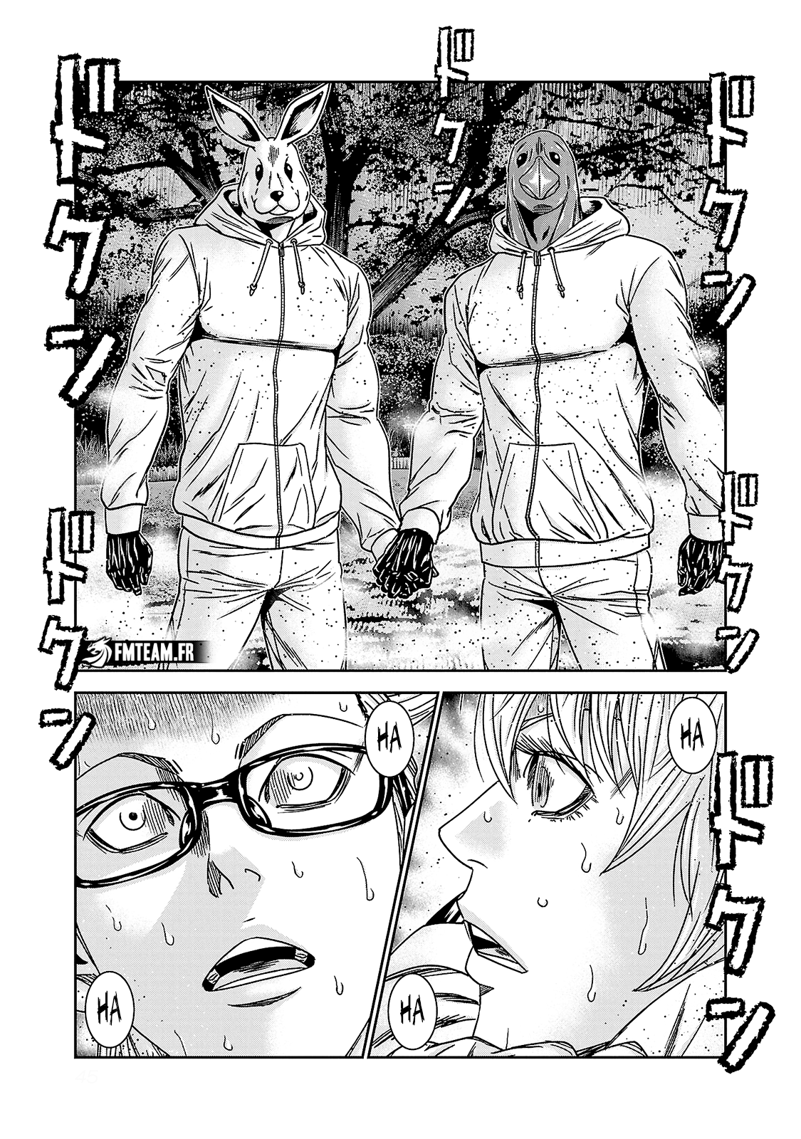 Read Bouncer vf Manga Online