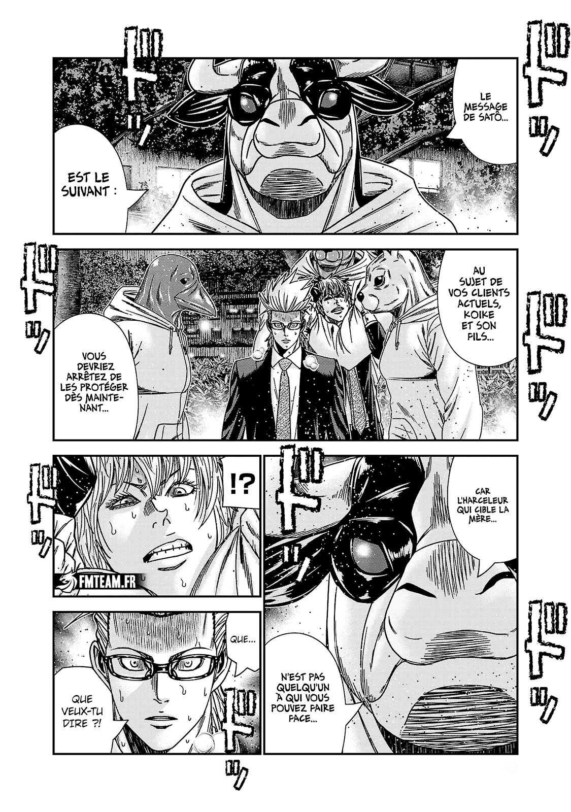 Read Bouncer vf Manga Online