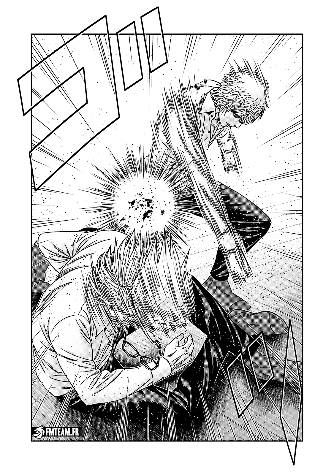 Read Bouncer vf Manga Online