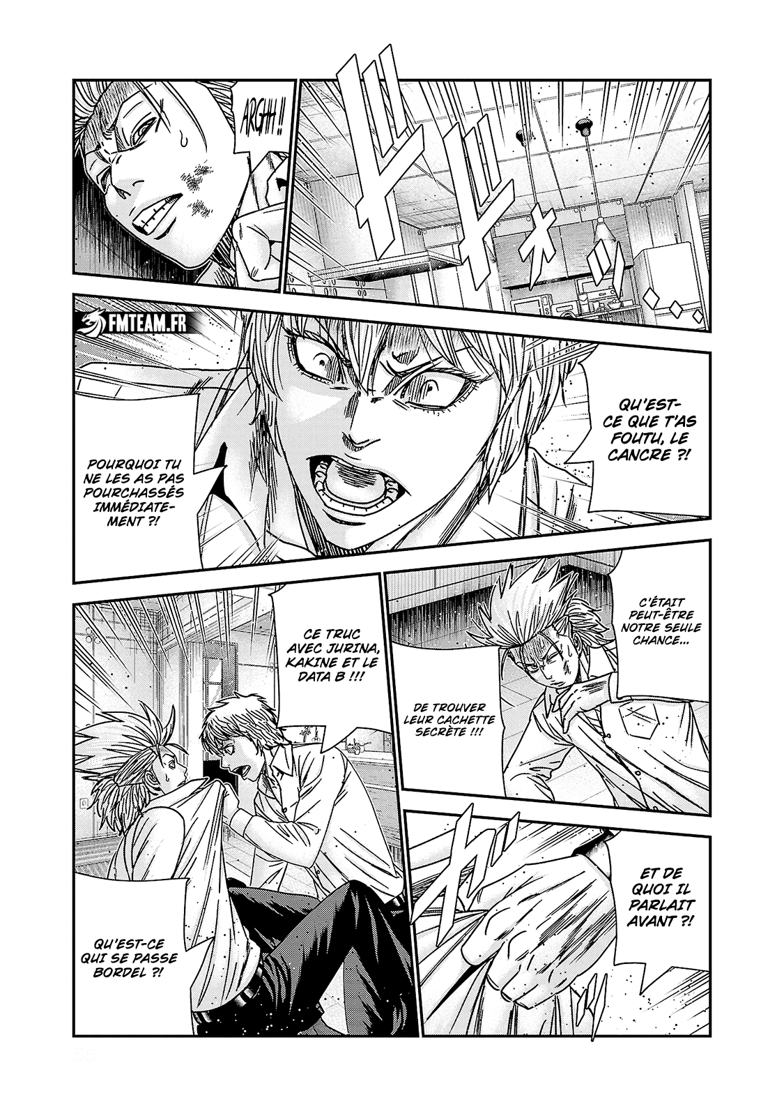 Read Bouncer vf Manga Online