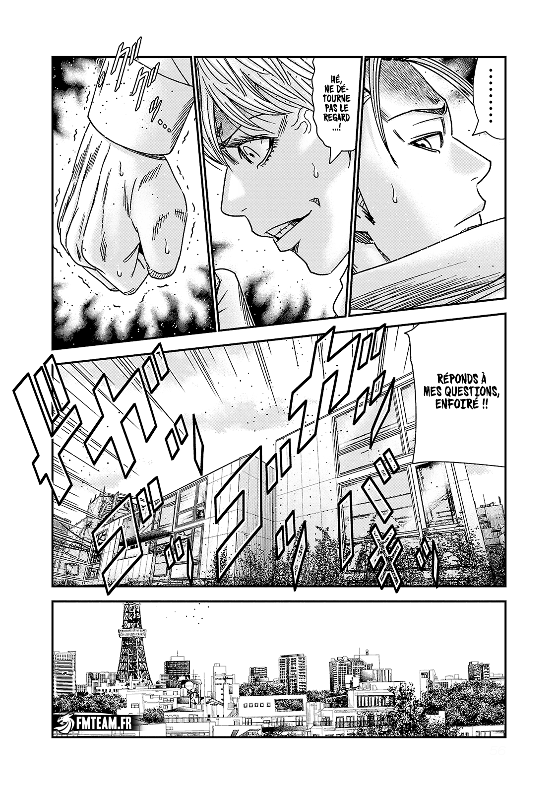 Read Bouncer vf Manga Online