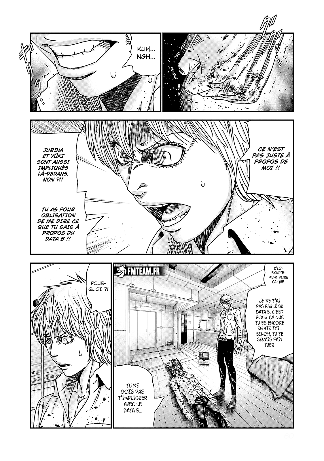 Read Bouncer vf Manga Online