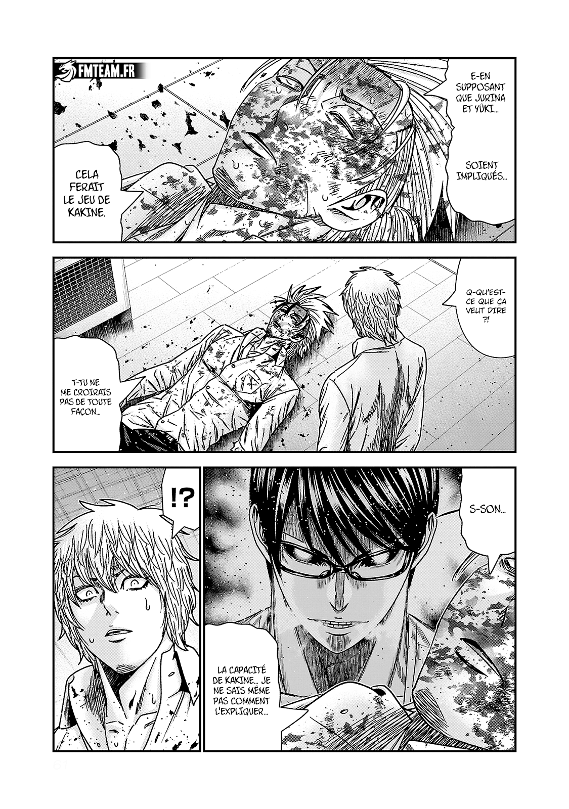Read Bouncer vf Manga Online