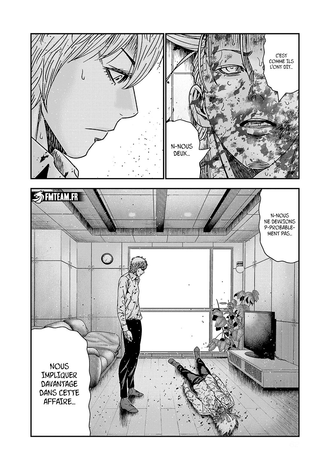 Read Bouncer vf Manga Online