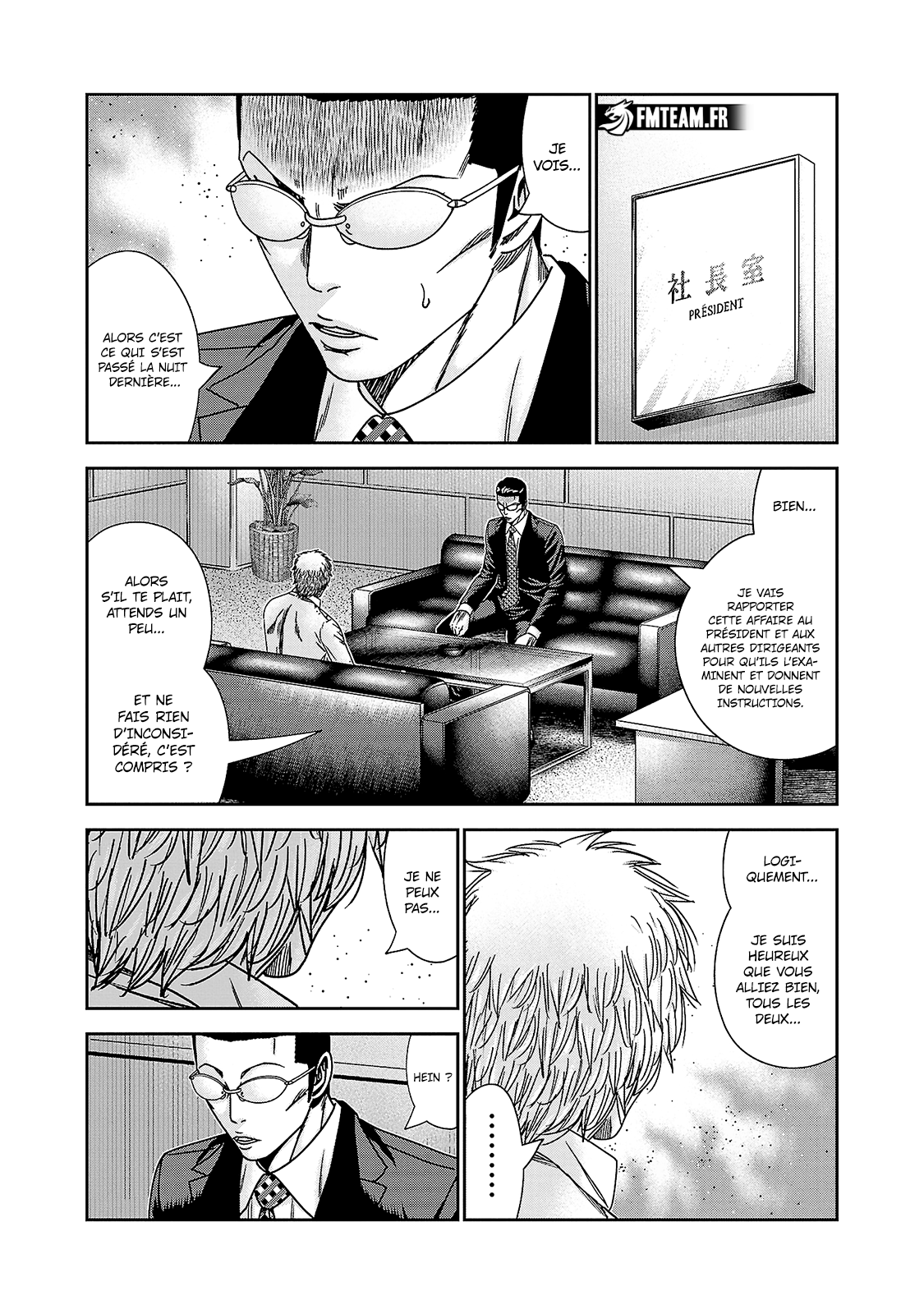 Read Bouncer vf Manga Online