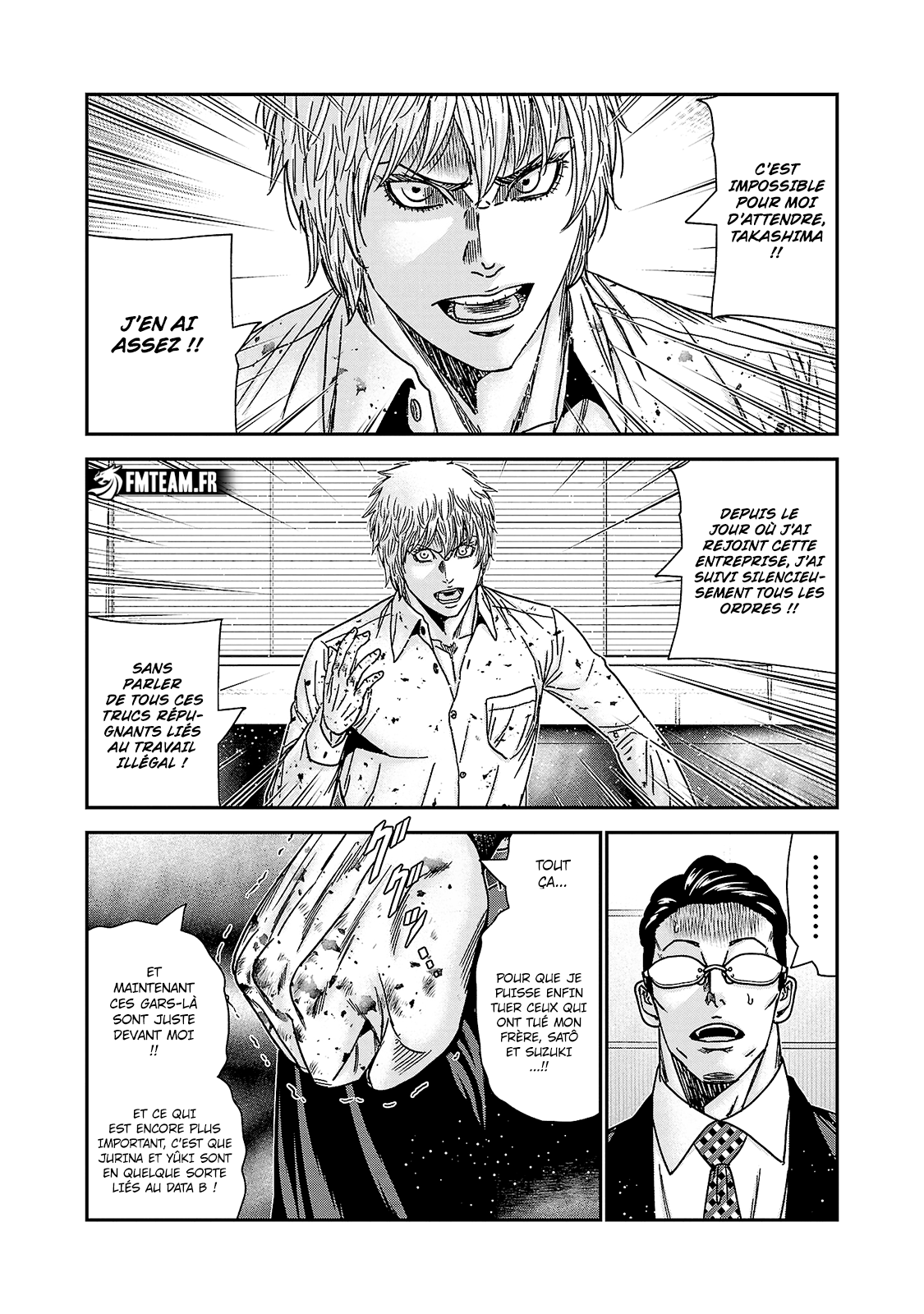 Read Bouncer vf Manga Online