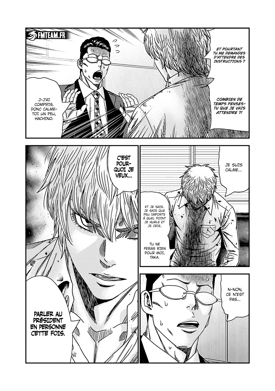 Read Bouncer vf Manga Online