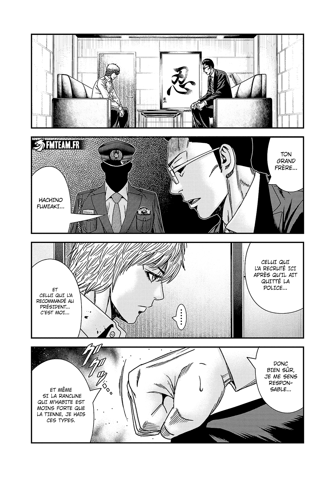 Read Bouncer vf Manga Online