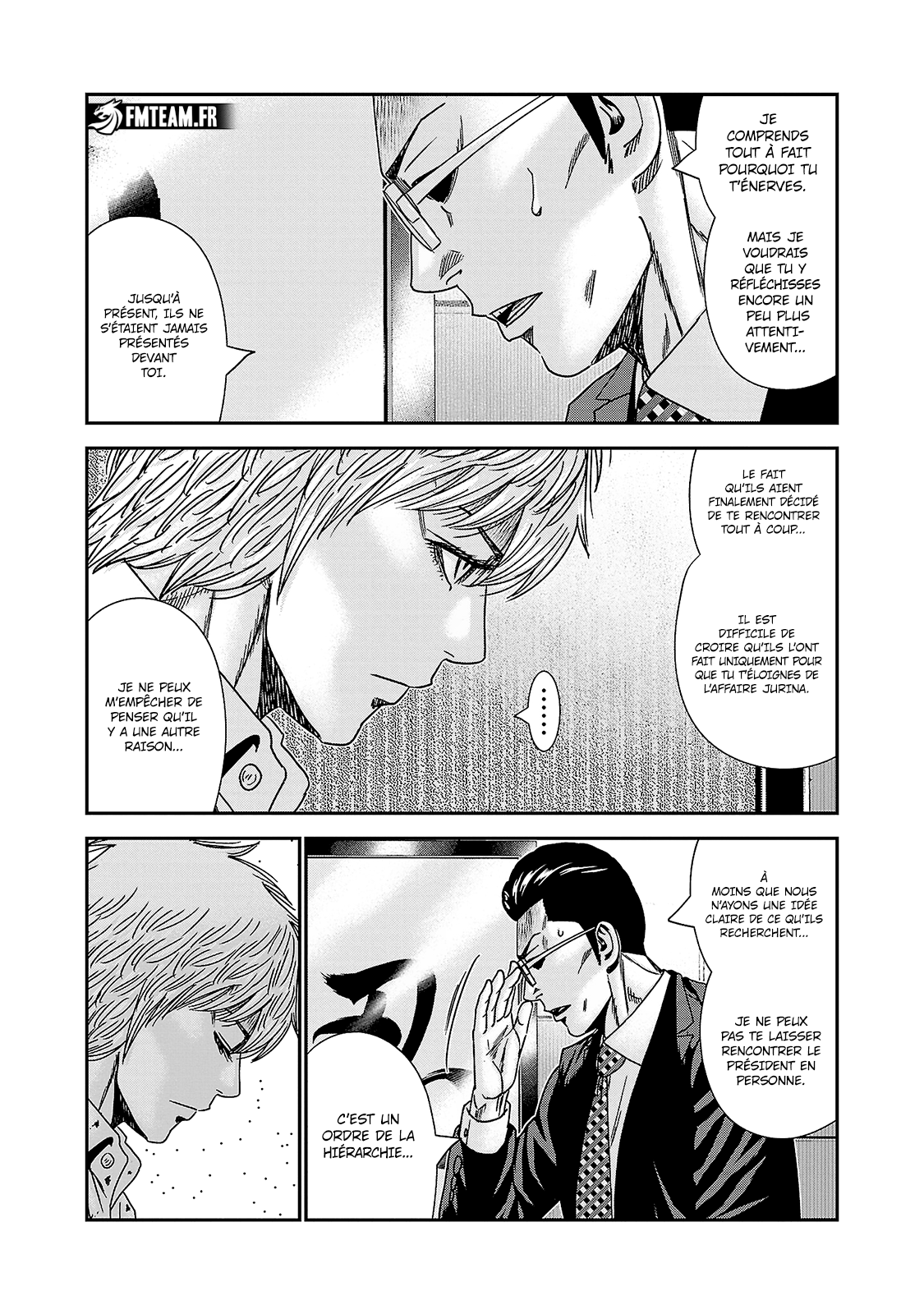 Read Bouncer vf Manga Online