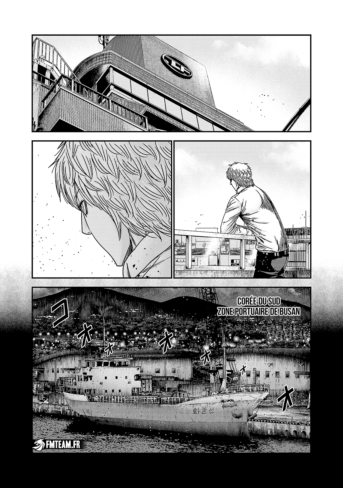 Read Bouncer vf Manga Online