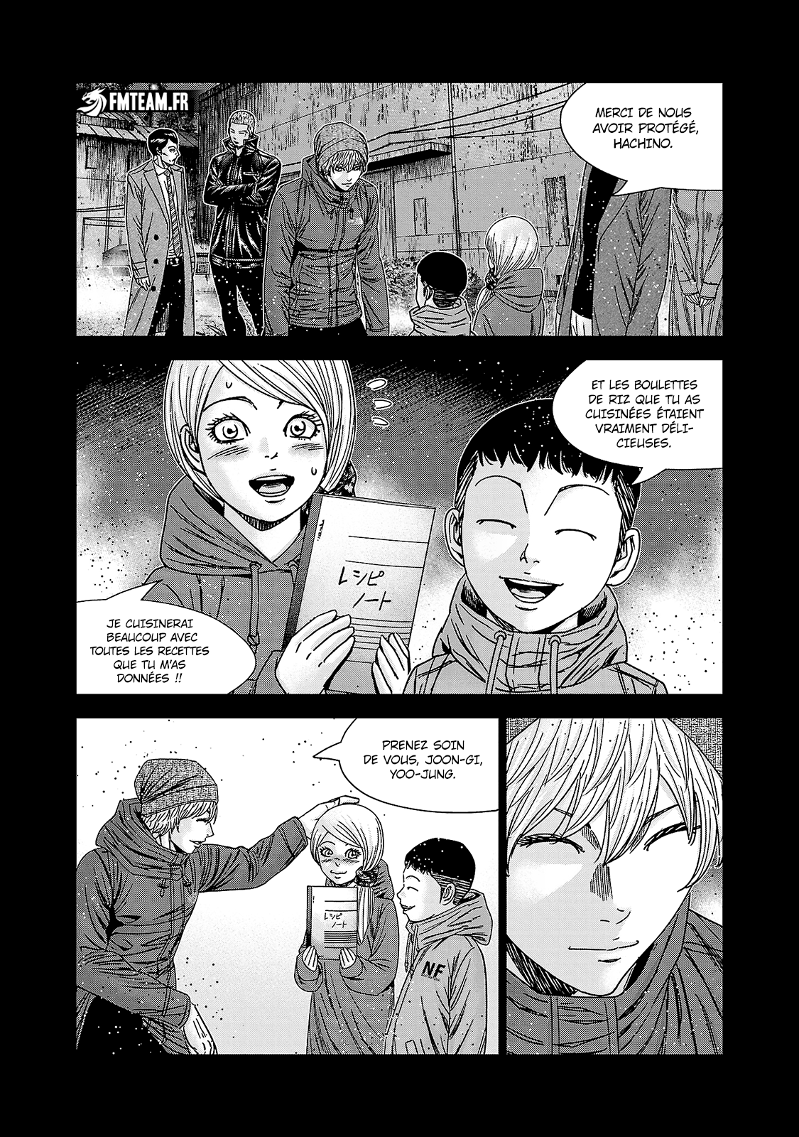 Read Bouncer vf Manga Online