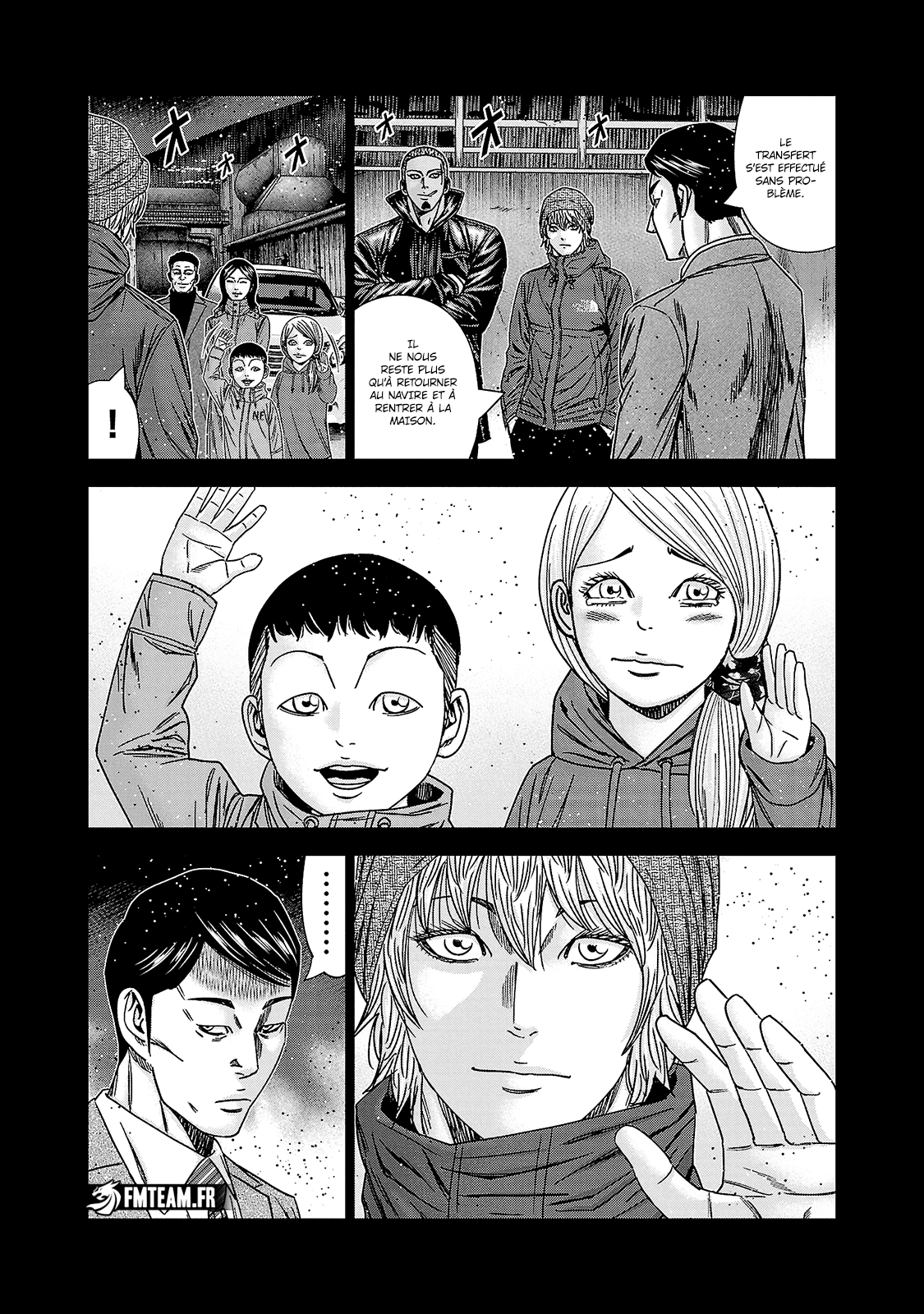 Read Bouncer vf Manga Online