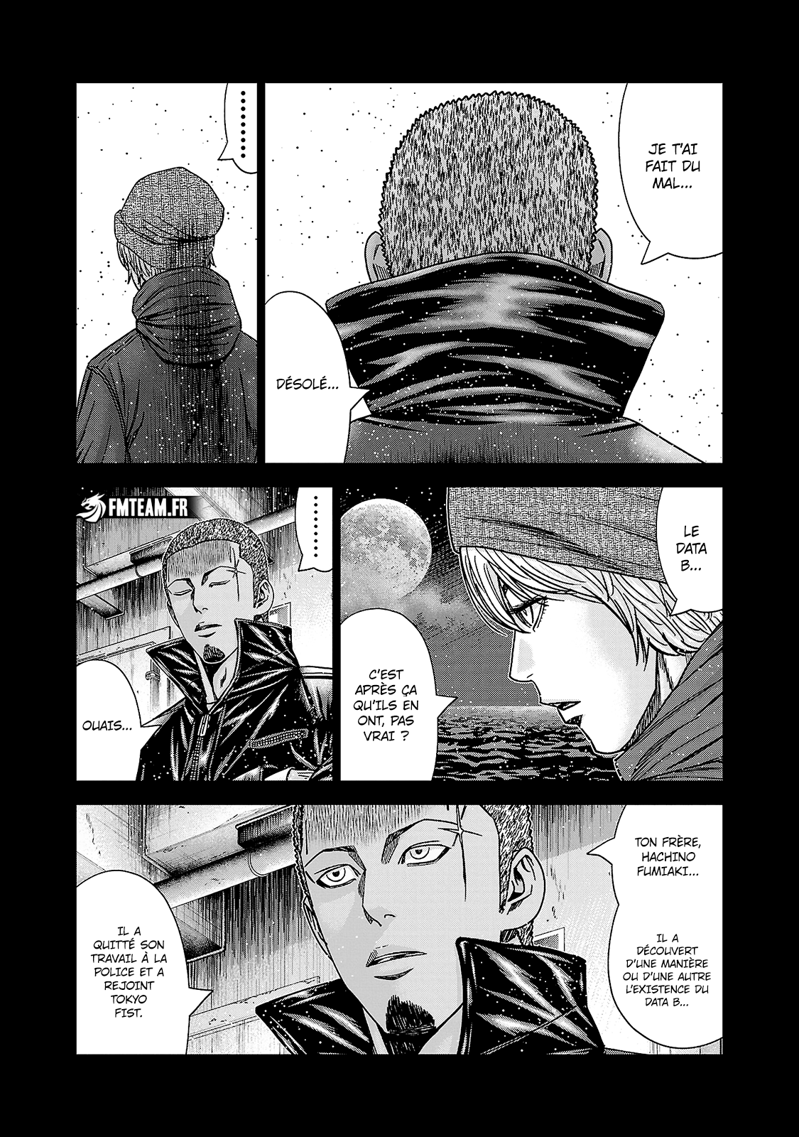 Read Bouncer vf Manga Online