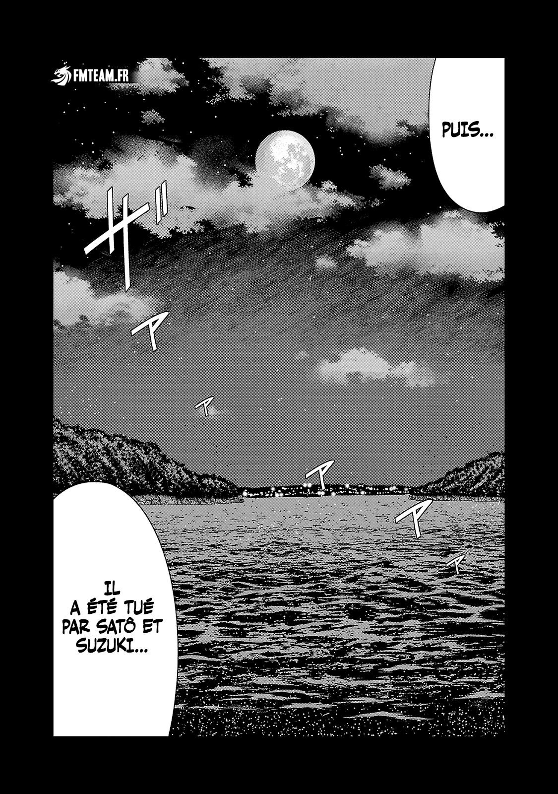 Read Bouncer vf Manga Online
