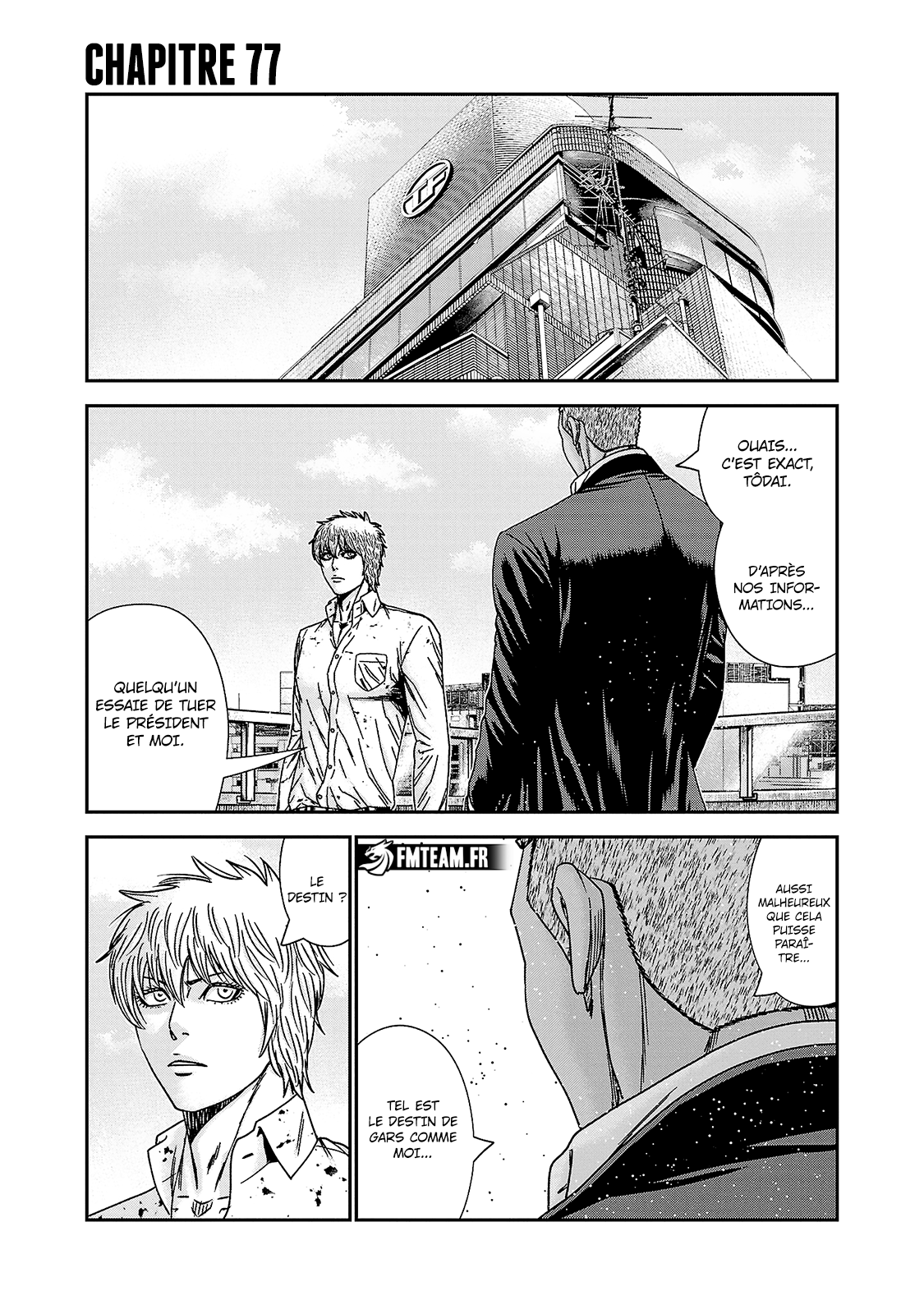 Read Bouncer vf Manga Online