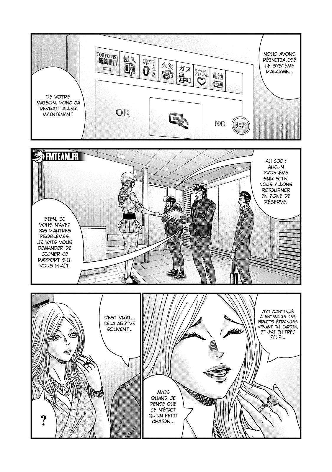 Read Bouncer vf Manga Online