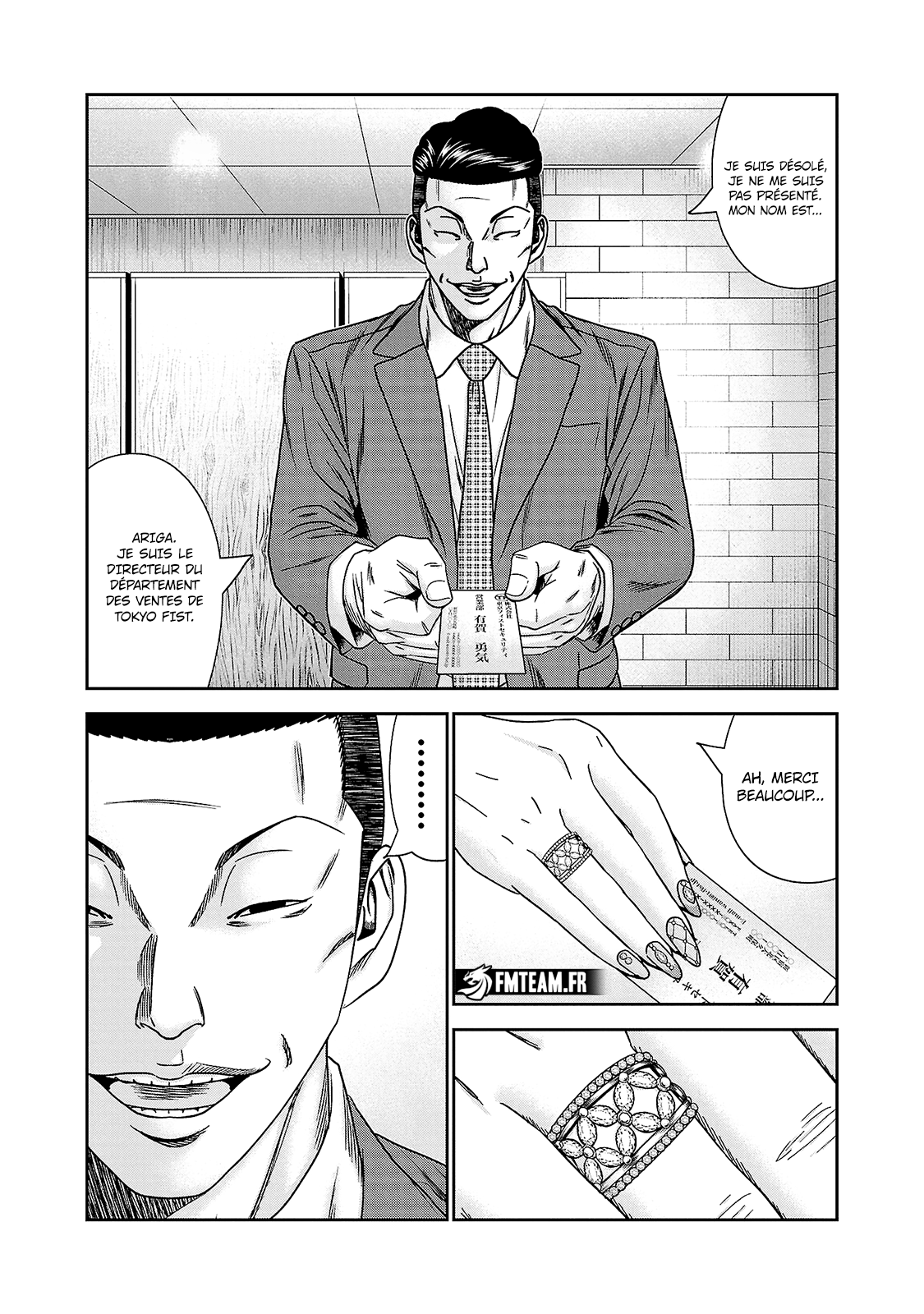 Read Bouncer vf Manga Online