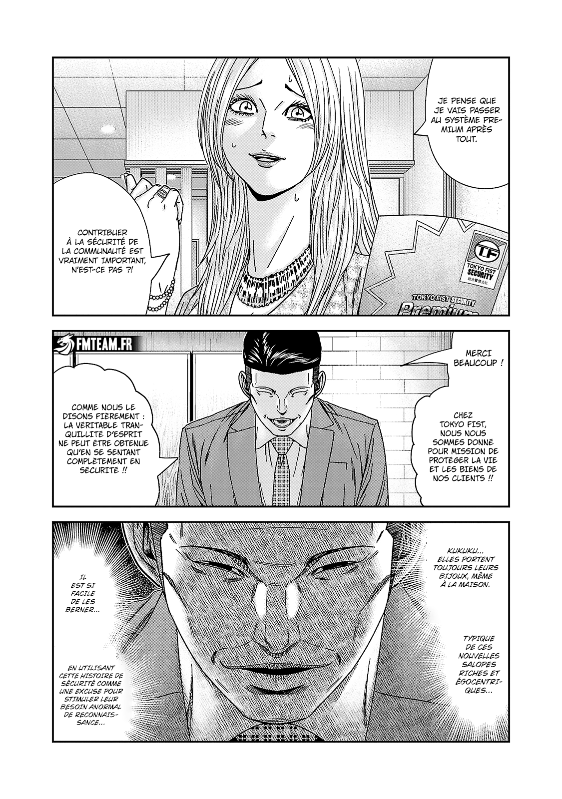 Read Bouncer vf Manga Online