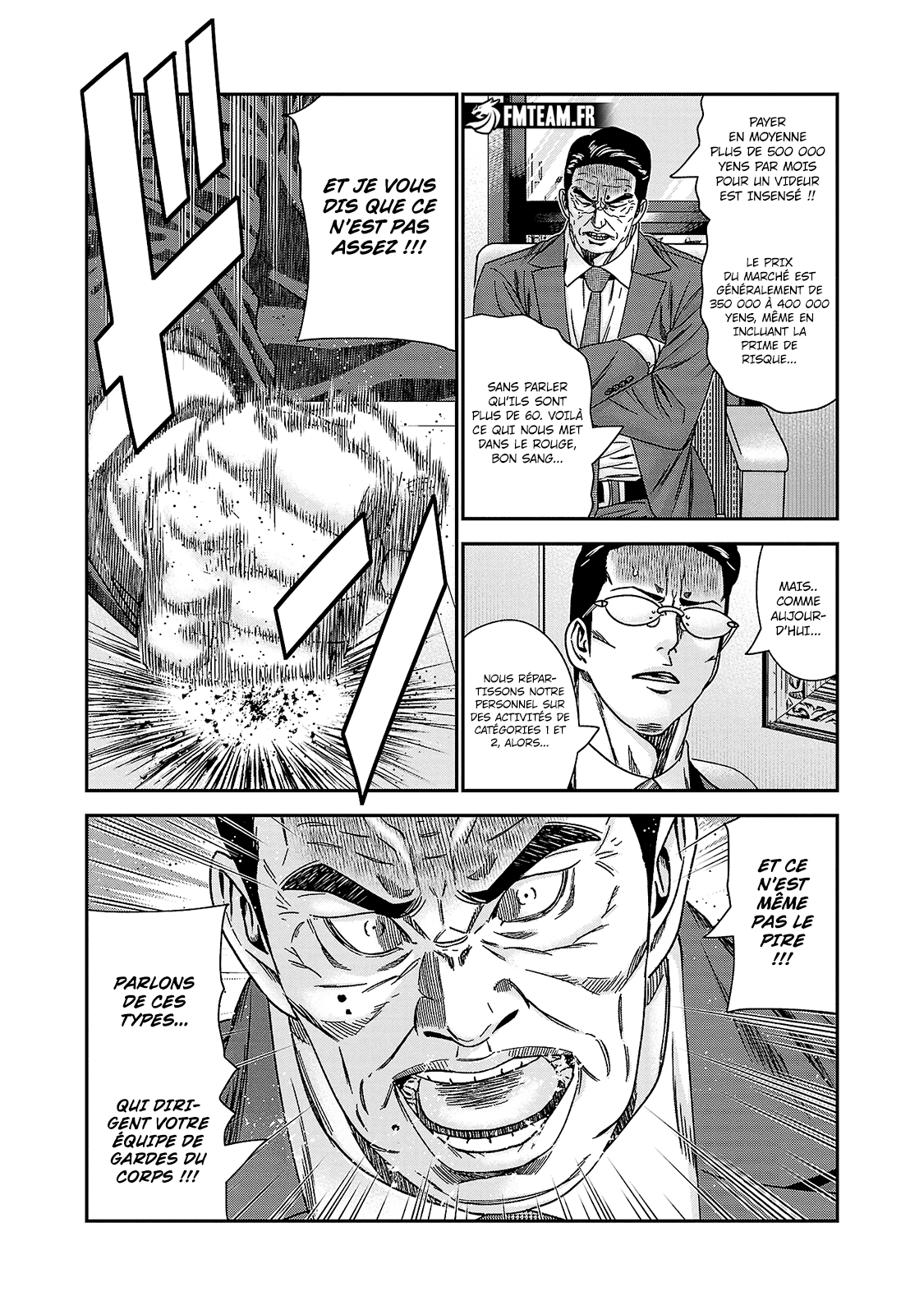 Read Bouncer vf Manga Online