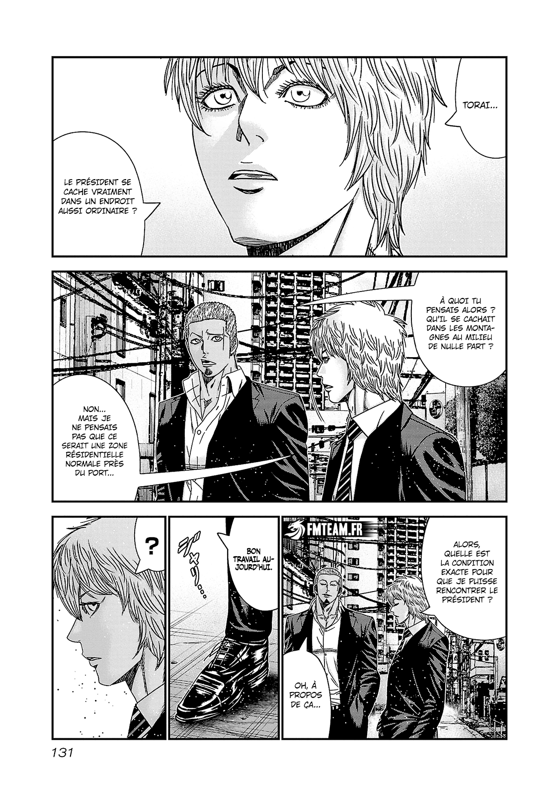 Read Bouncer vf Manga Online