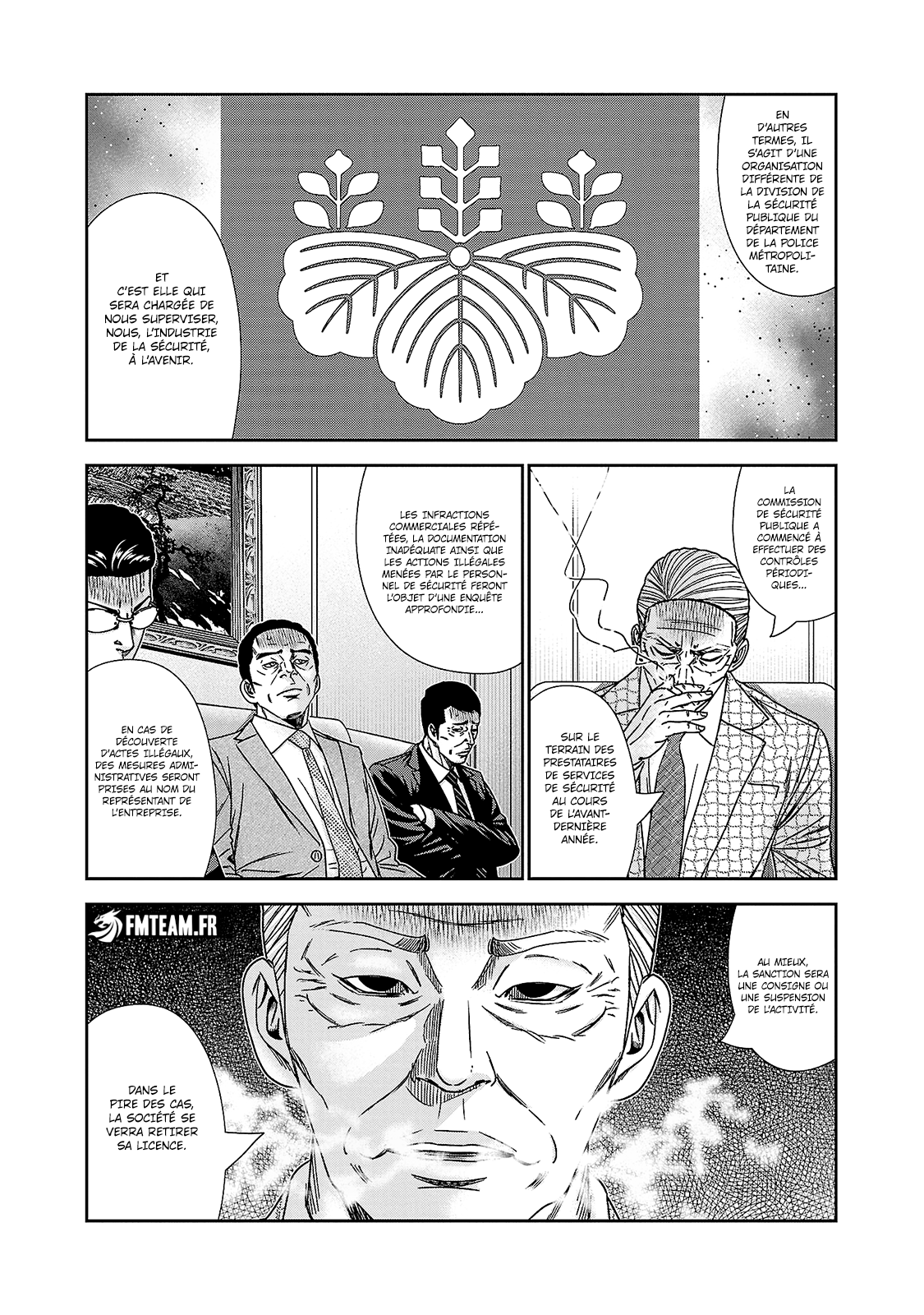 Read Bouncer vf Manga Online