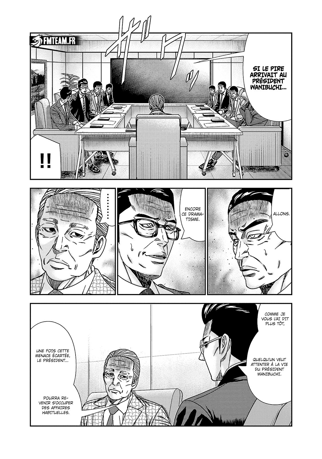 Read Bouncer vf Manga Online