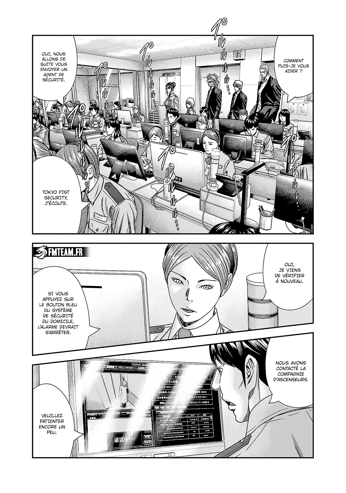 Read Bouncer vf Manga Online