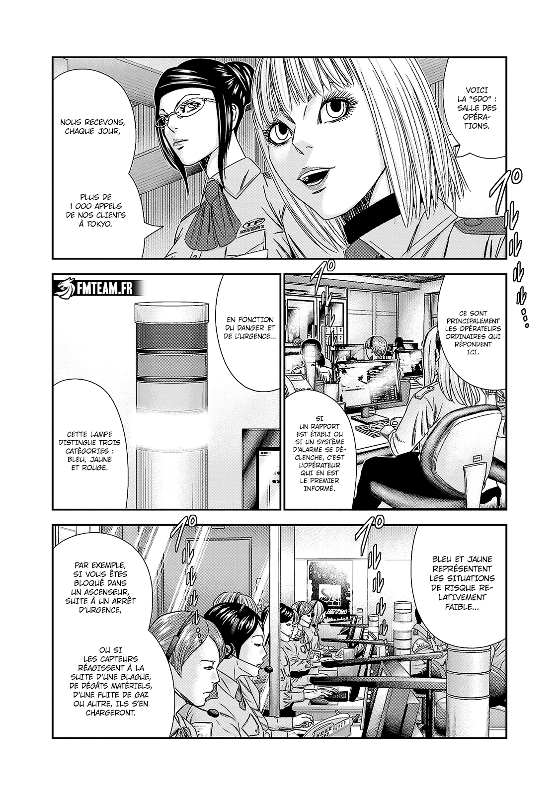 Read Bouncer vf Manga Online