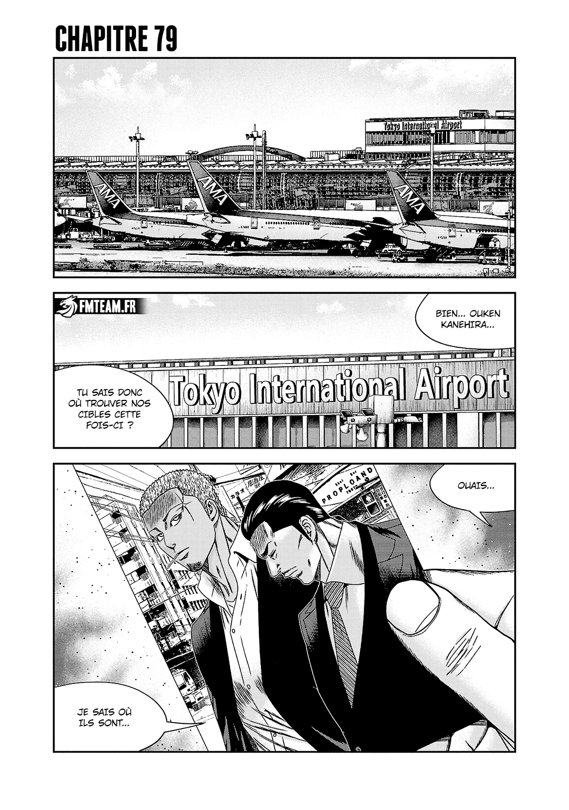 Read Bouncer vf Manga Online