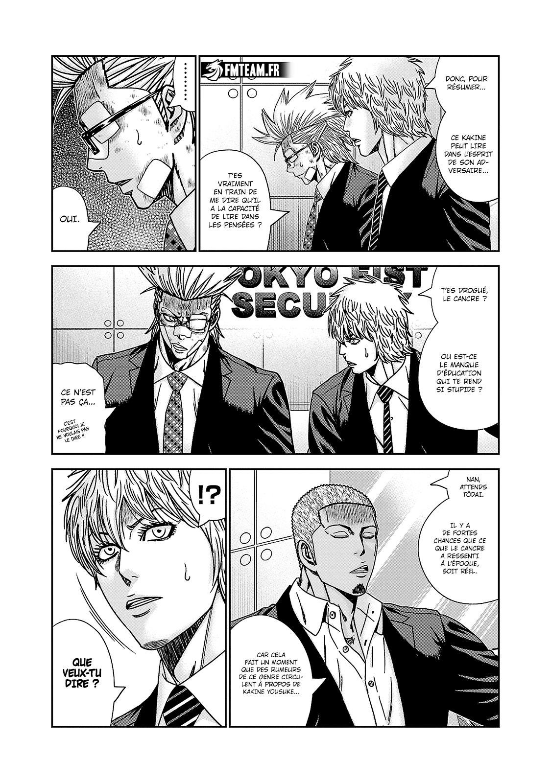 Read Bouncer vf Manga Online