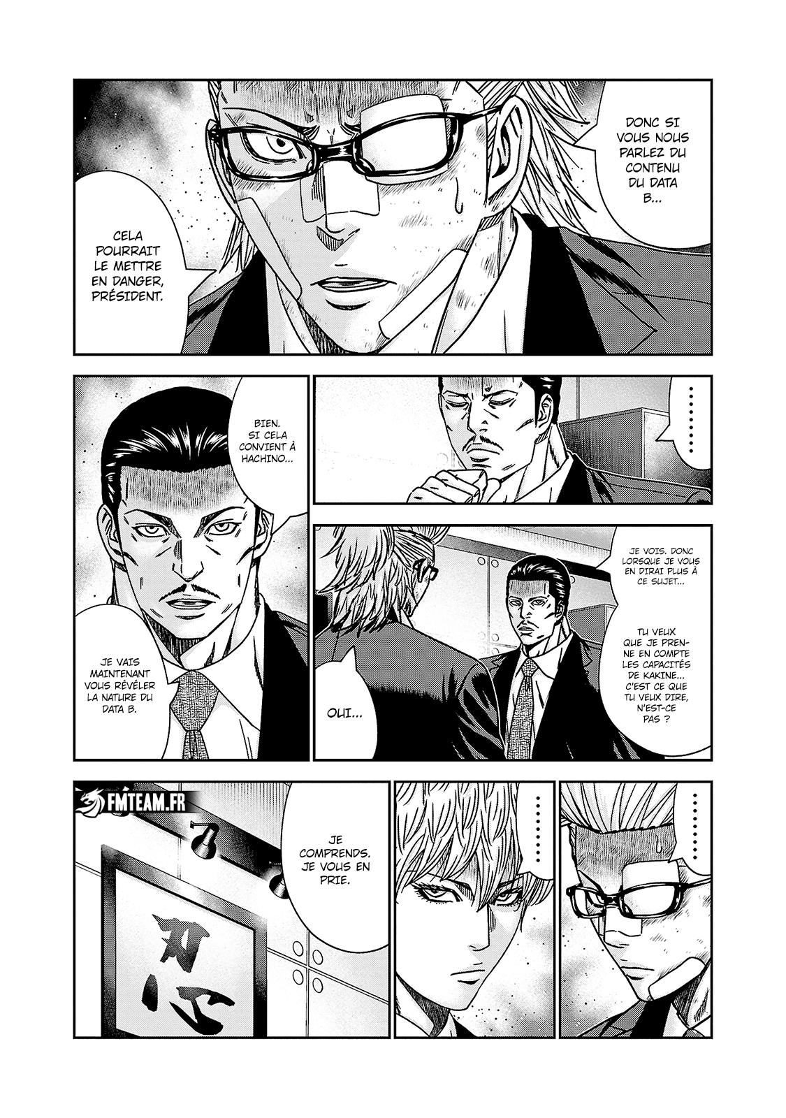 Read Bouncer vf Manga Online