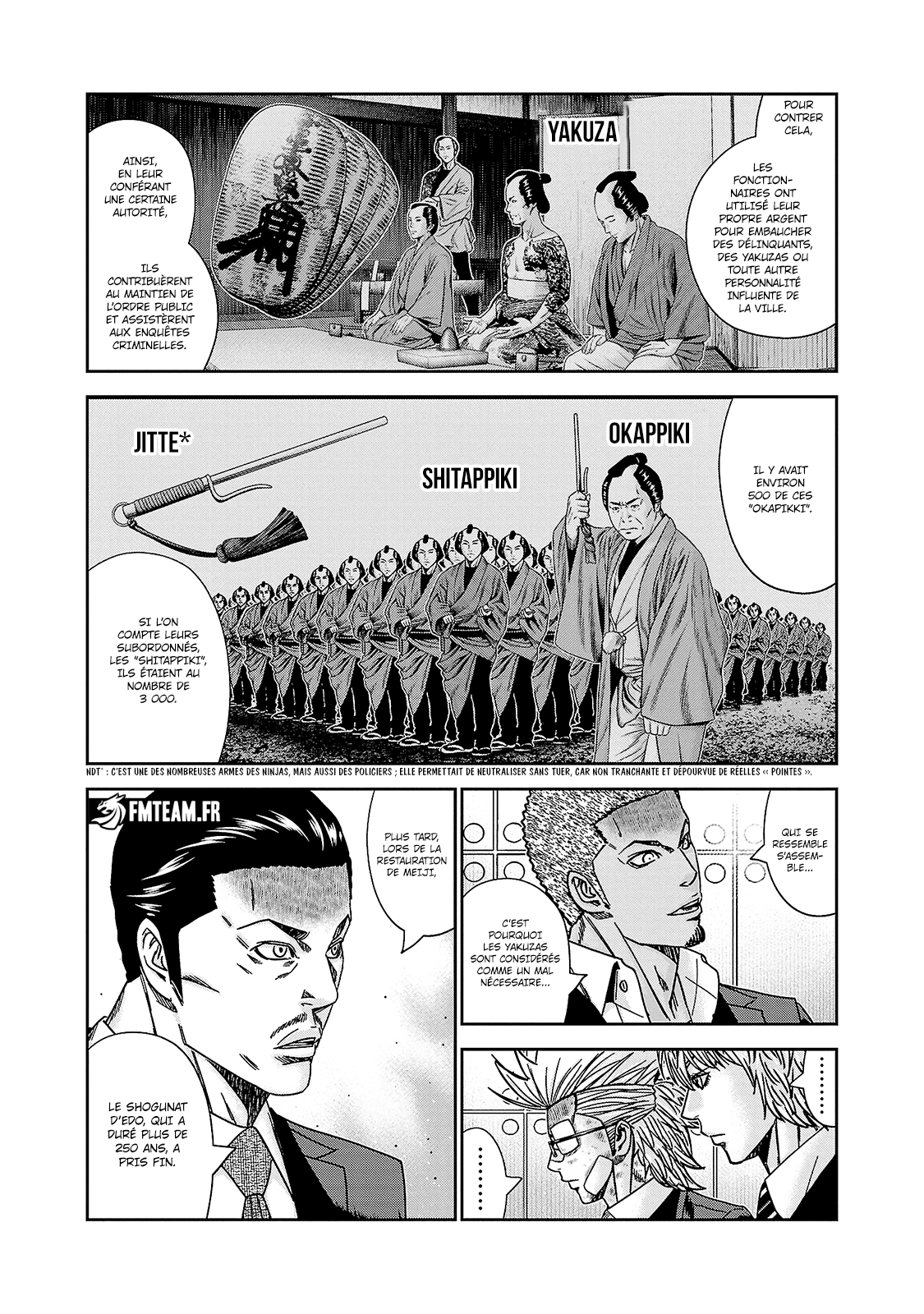 Read Bouncer vf Manga Online