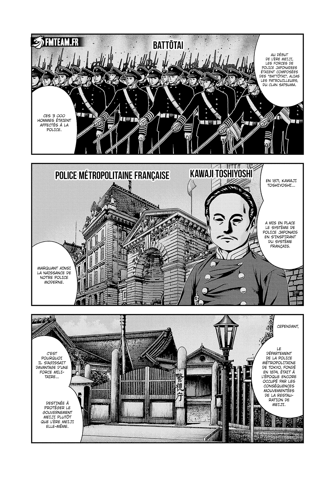 Read Bouncer vf Manga Online
