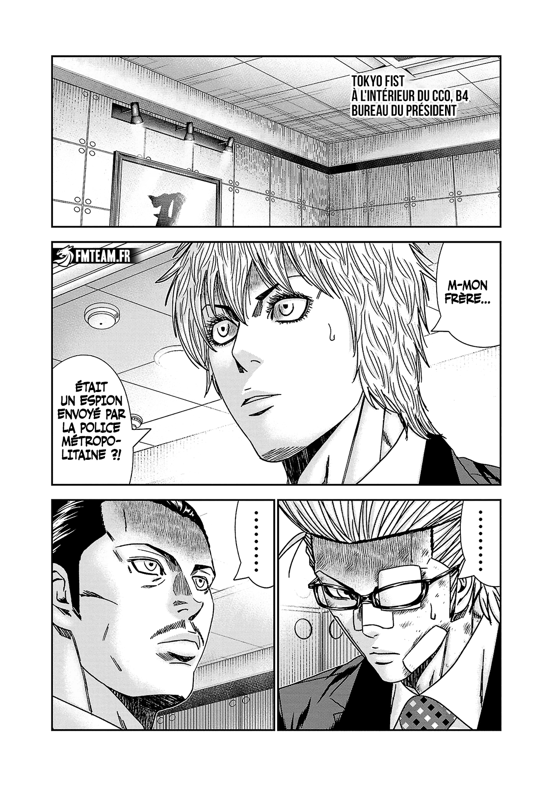 Read Bouncer vf Manga Online