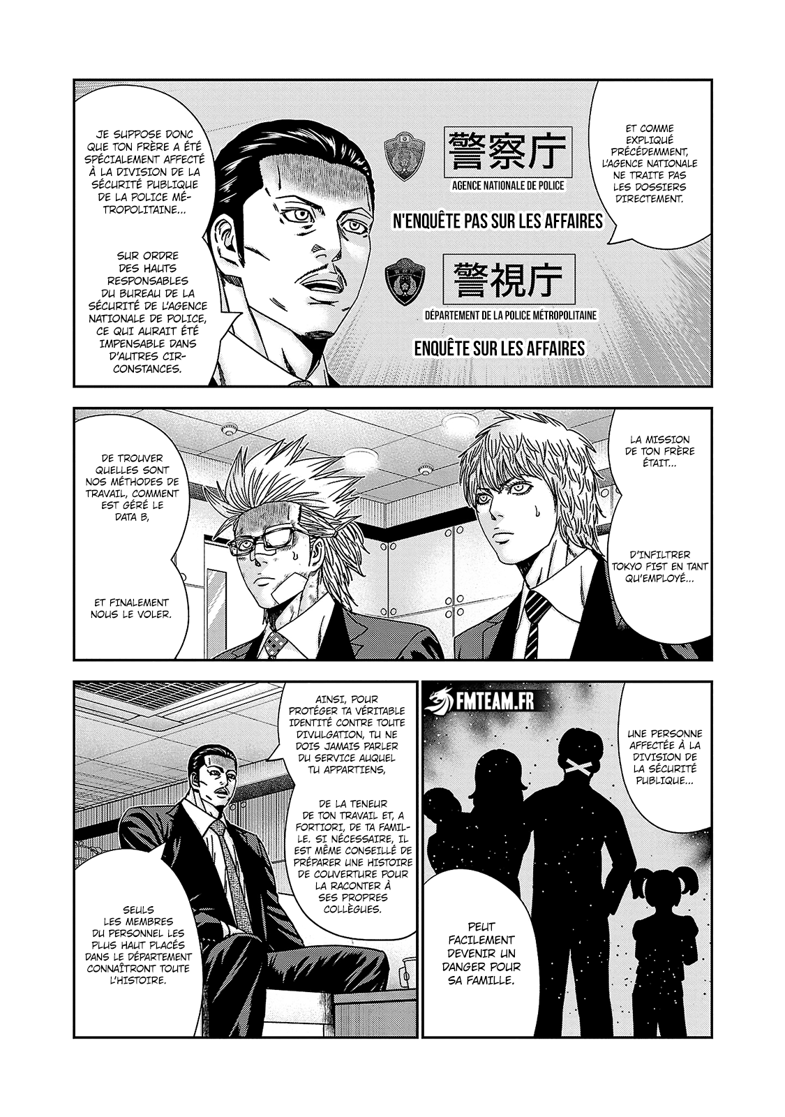 Read Bouncer vf Manga Online