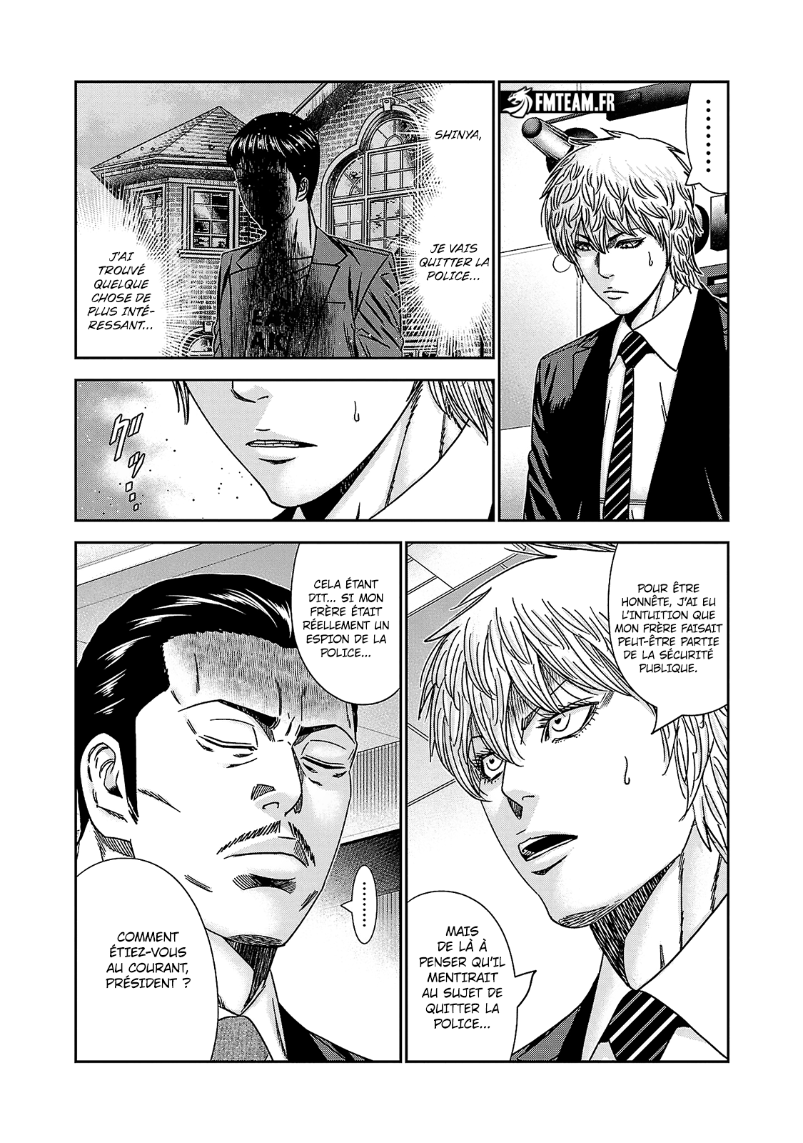 Read Bouncer vf Manga Online