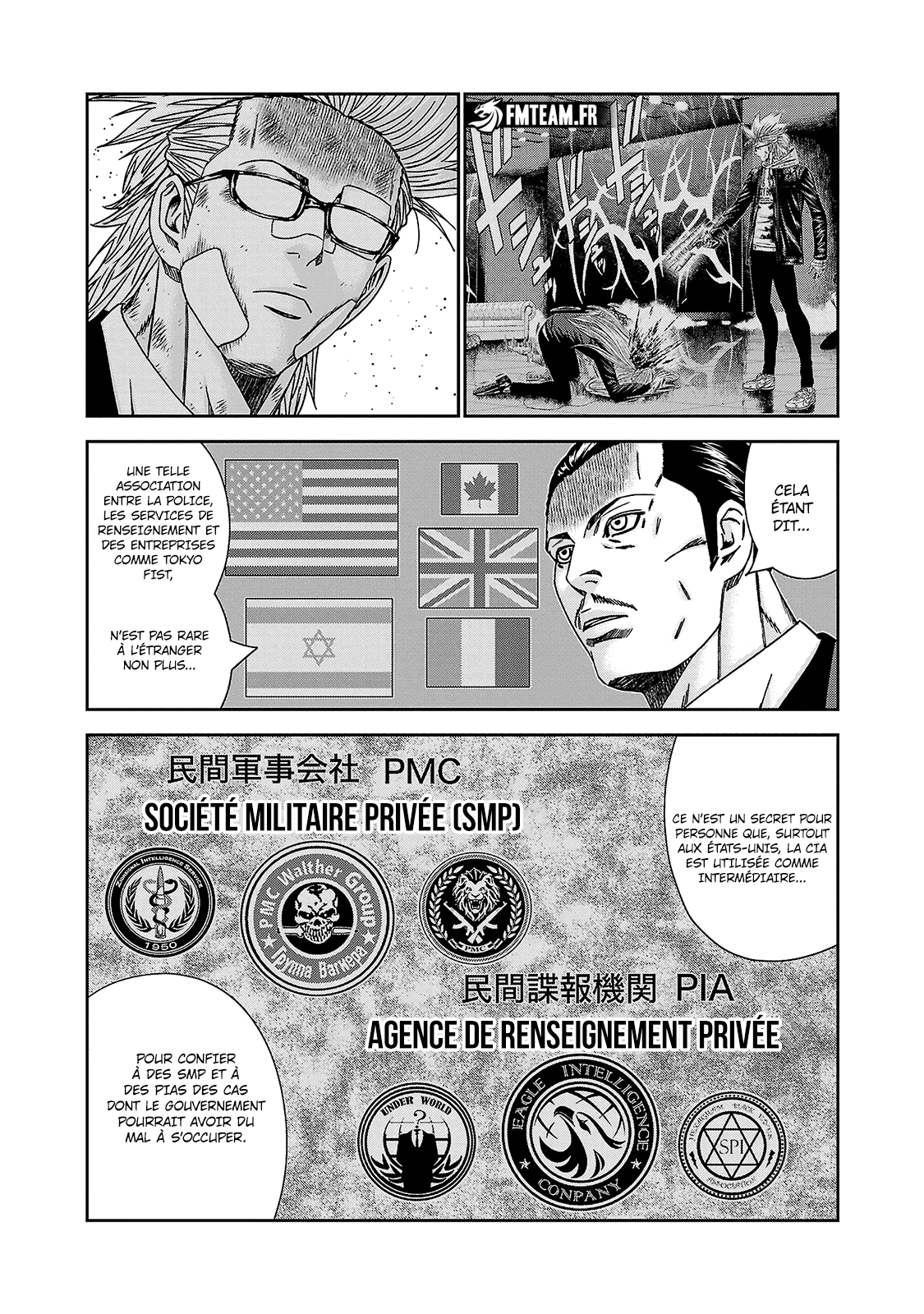 Read Bouncer vf Manga Online