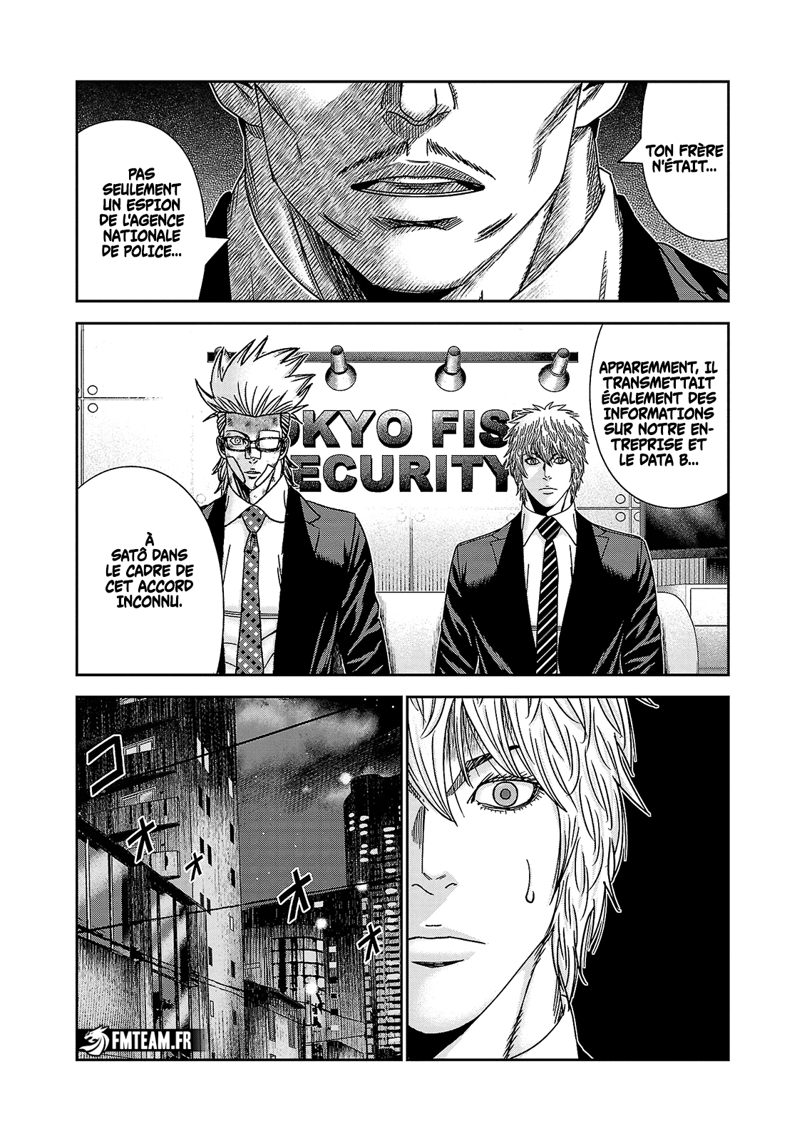 Read Bouncer vf Manga Online