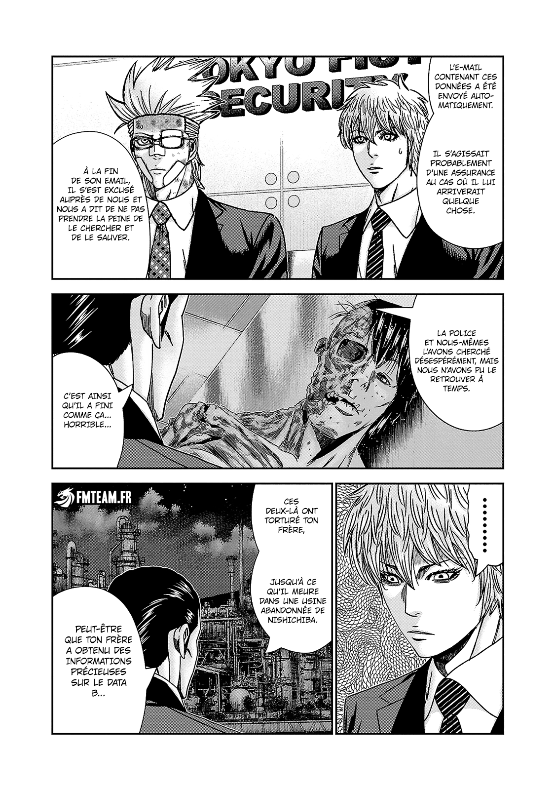 Read Bouncer vf Manga Online