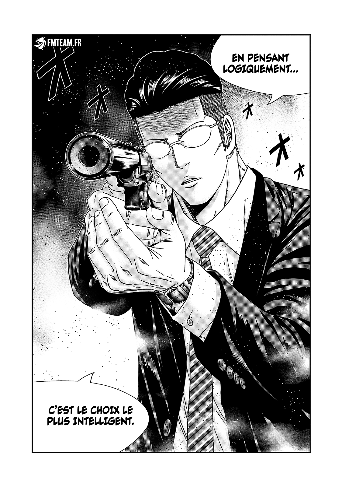Read Bouncer vf Manga Online