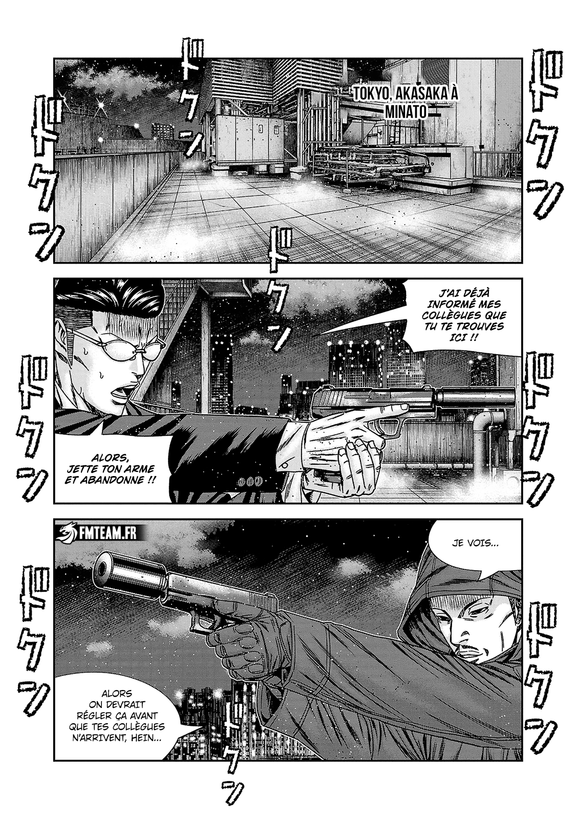 Read Bouncer vf Manga Online