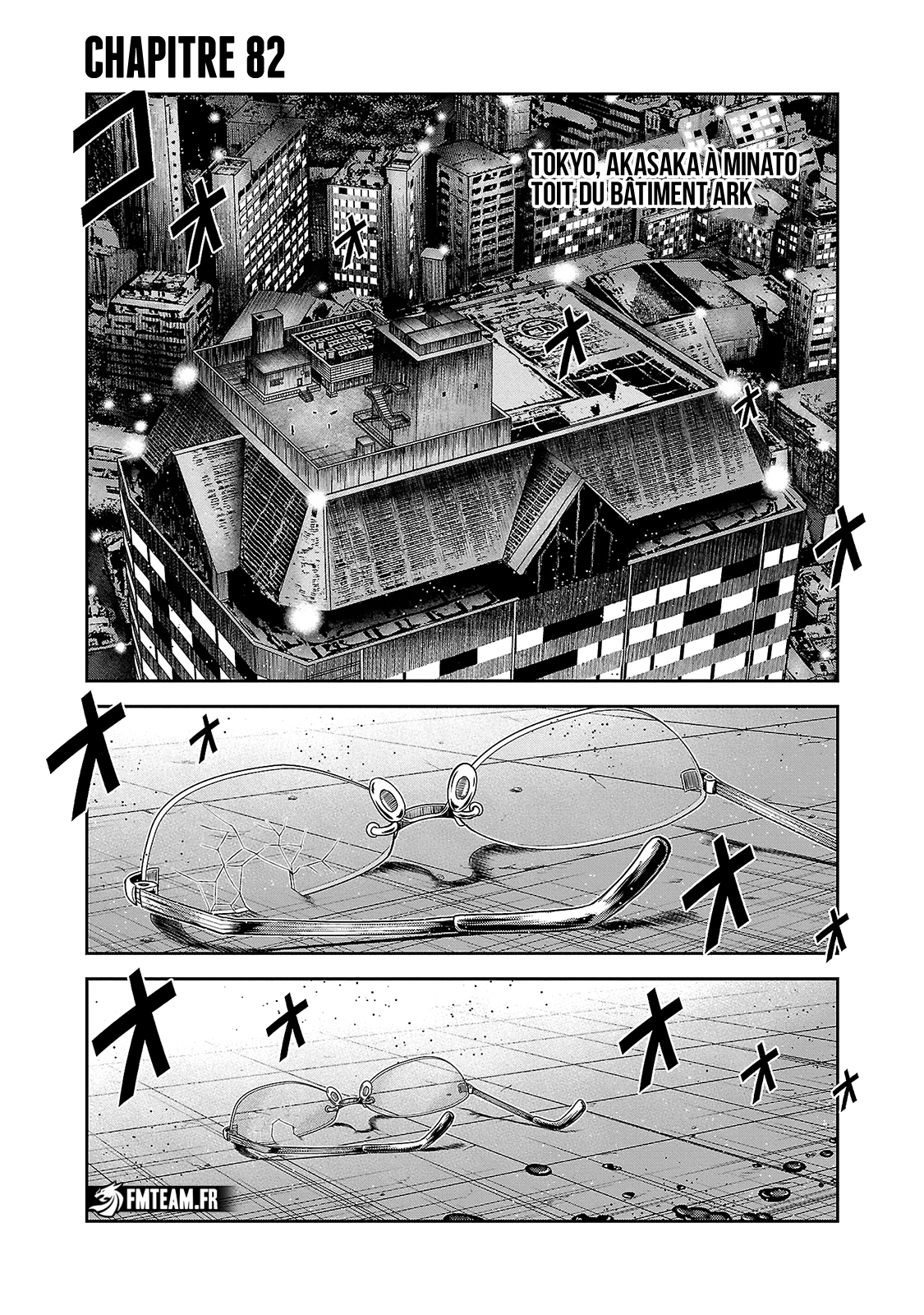 Read Bouncer vf Manga Online