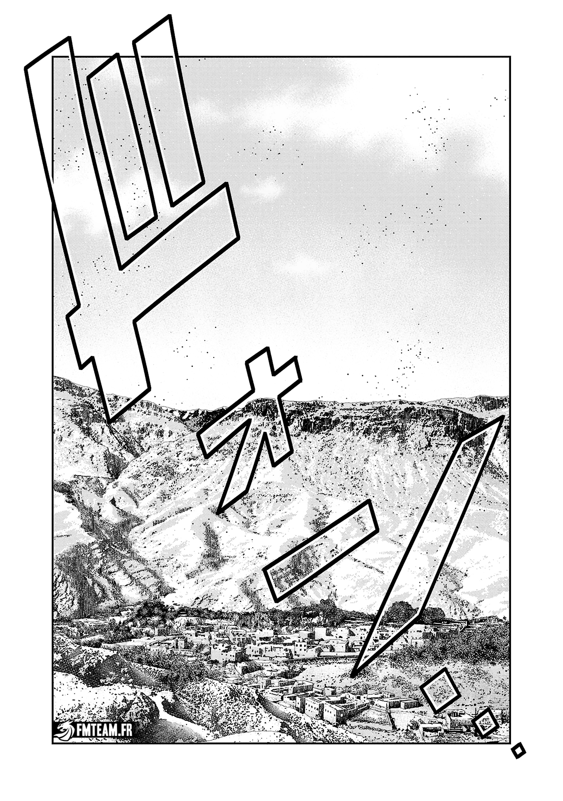 Read Bouncer vf Manga Online