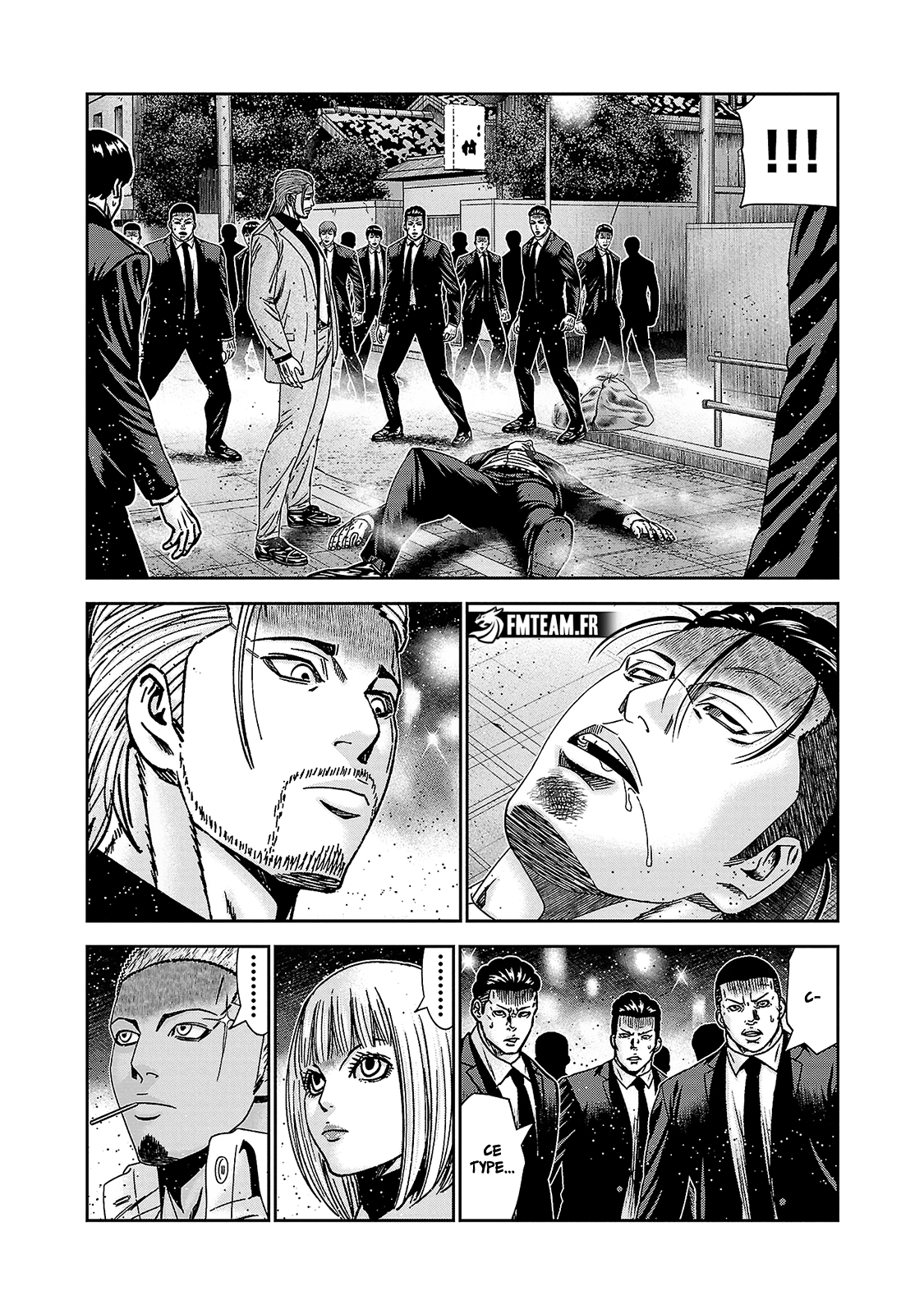 Read Bouncer vf Manga Online