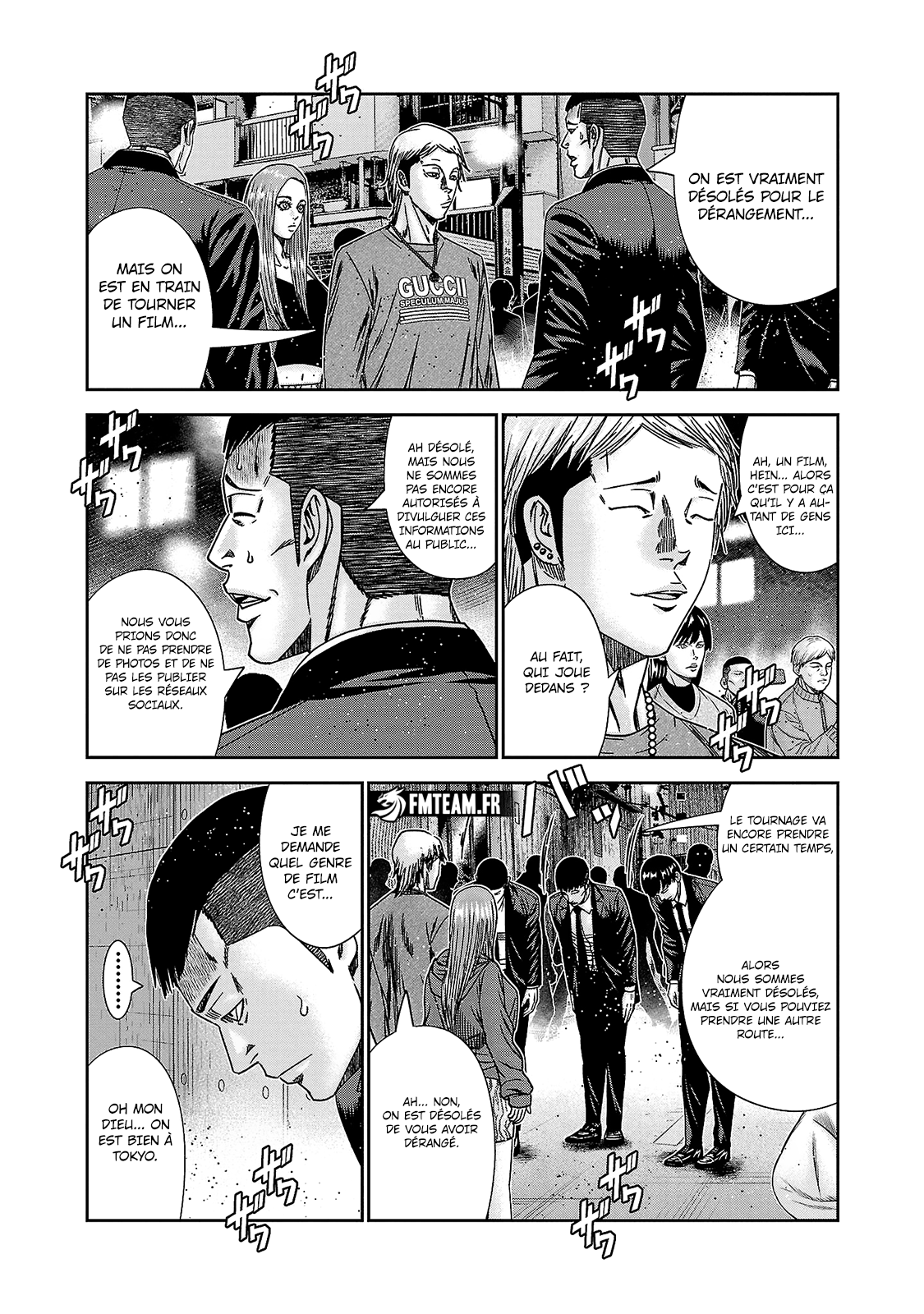 Read Bouncer vf Manga Online