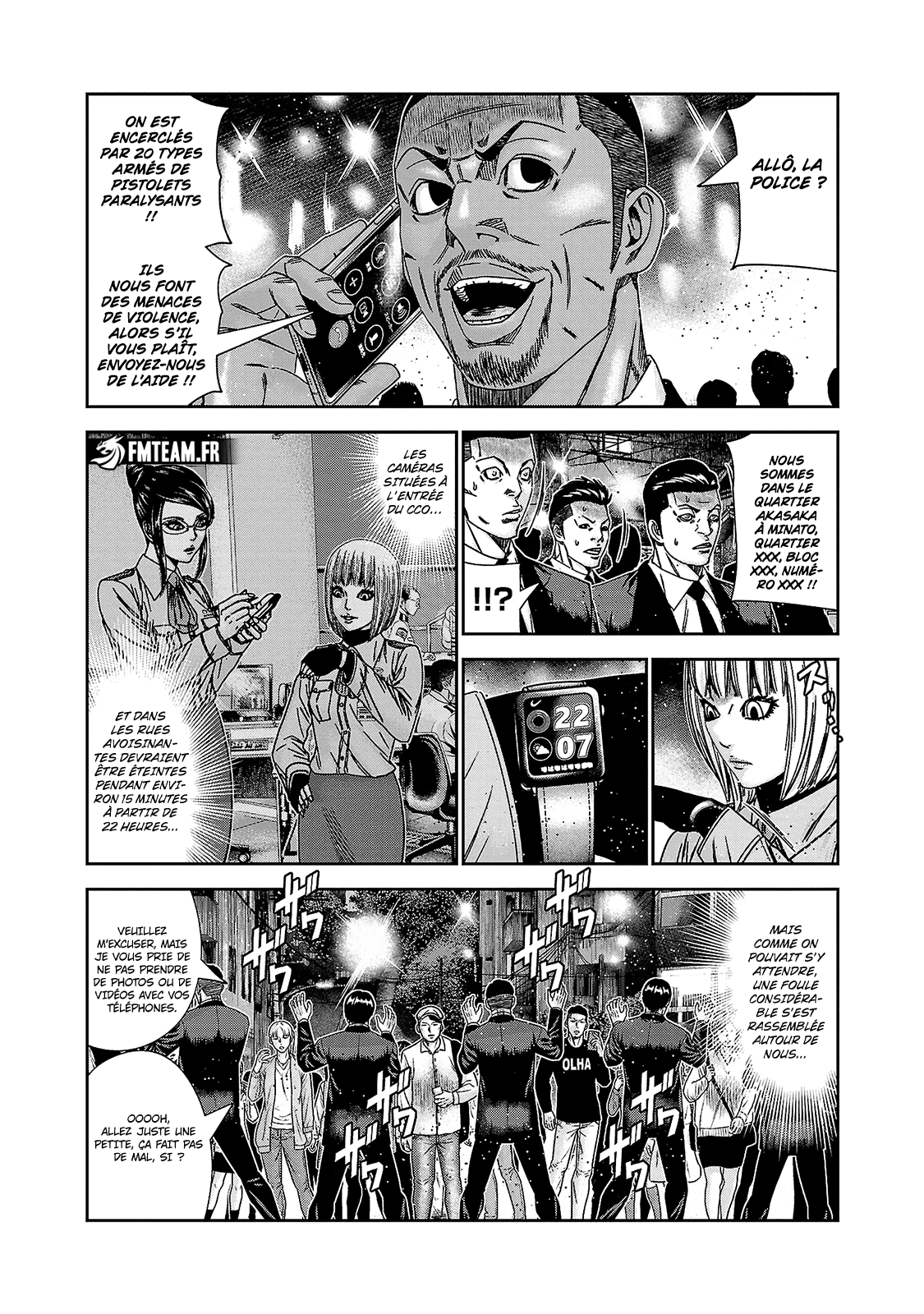 Read Bouncer vf Manga Online