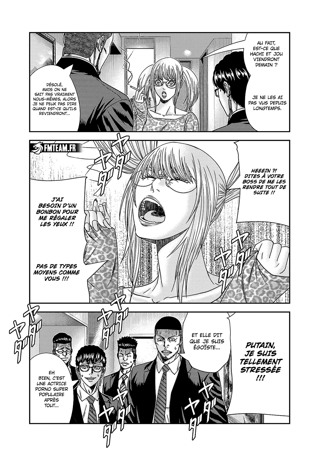 Read Bouncer vf Manga Online