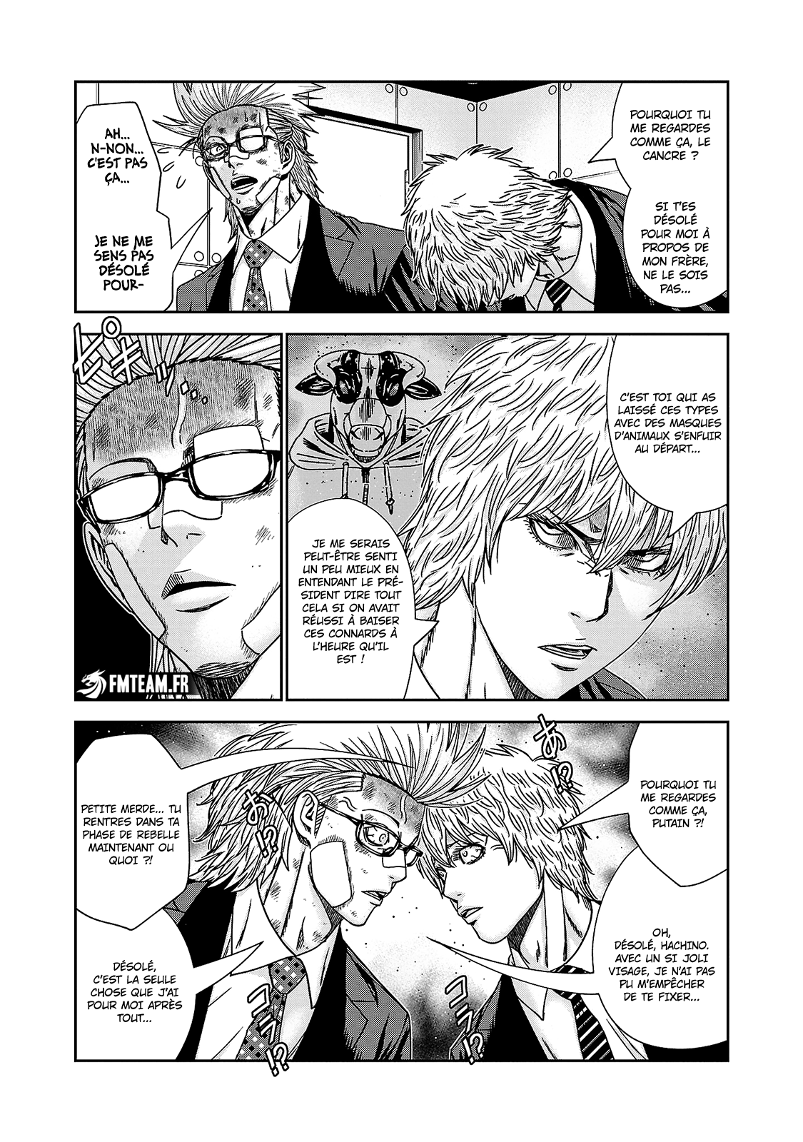 Read Bouncer vf Manga Online
